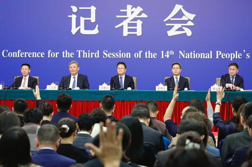 兩會丨十四屆全國人大三次會議舉行經濟主題記者會