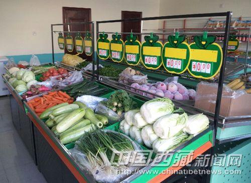 圖為七一農(nóng)場陽光家園蔬菜直銷店內的蔬菜