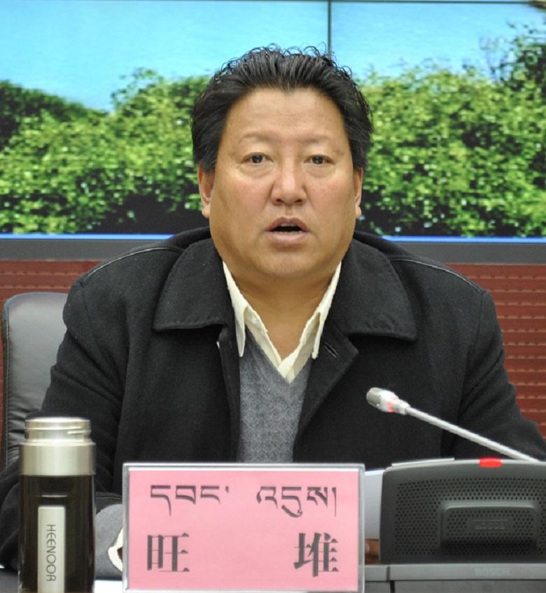 市委副書記、市長、市安委會主任旺堆出席會議并作重要講話.JPG