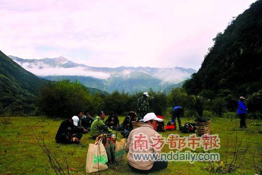 路上休整。