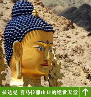 點擊圖片進入下一頁