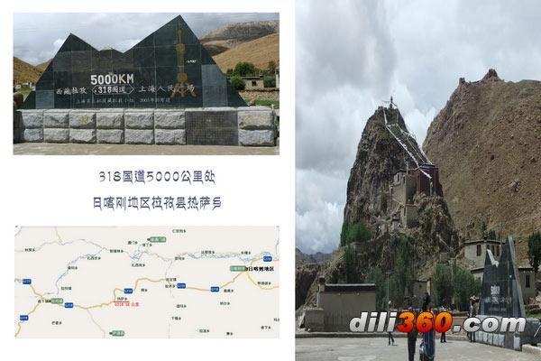 西行阿里（三）：錯(cuò)過珠峰