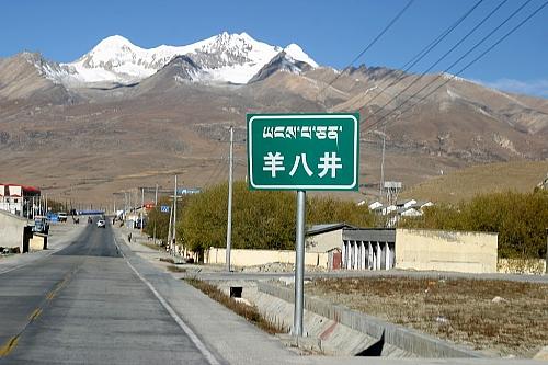 （圖片來源于網(wǎng)絡）1