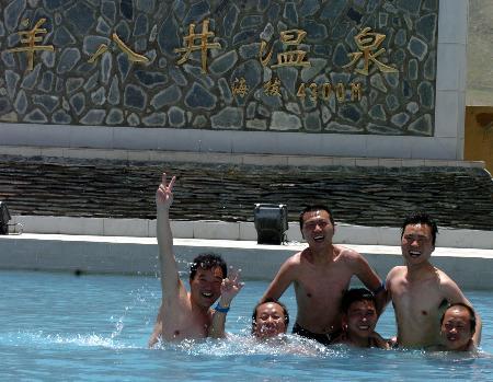 （圖片來源于網(wǎng)絡）