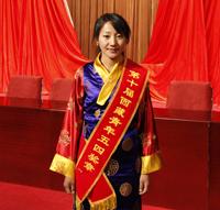 窮達
