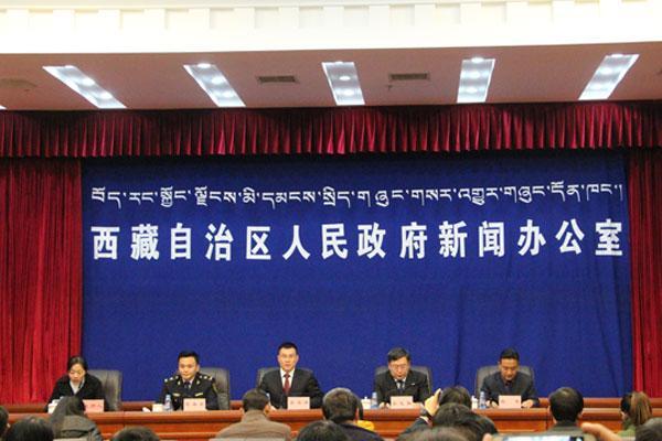 新聞發(fā)布會(huì)現(xiàn)場.jpg