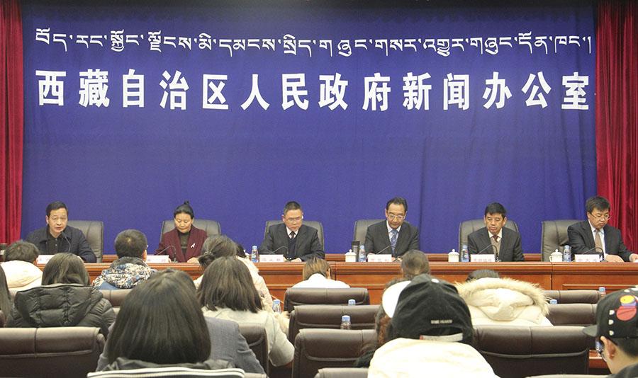 新聞發(fā)布會(huì)現(xiàn)場(chǎng).jpg