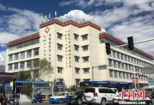 北京“組團式”援藏助力拉薩市人民醫(yī)院“升級”