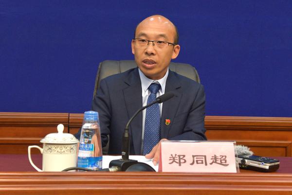 新聞發(fā)言人：日喀則市扶貧辦黨組成員、市脫貧攻堅(jiān)指揮部規(guī)劃與產(chǎn)業(yè)扶貧組副組長 鄭同超.jpg