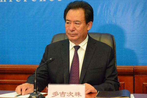西藏自治區(qū)副主席，第四屆藏博會(huì)組委會(huì)副主任、組委會(huì)執(zhí)委會(huì)副主任、組委會(huì)執(zhí)委會(huì)辦公室常務(wù)副主任、組委會(huì)執(zhí)委會(huì)開幕式組和旅游推介組組長 多吉次珠.jpg