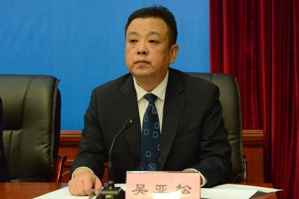 拉薩市市委常委、宣傳部部長 吳亞松.jpg