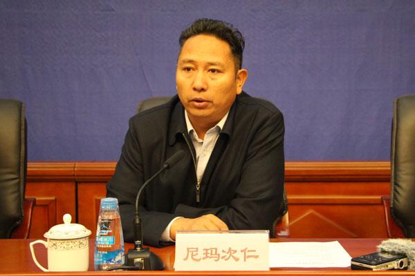 新聞發(fā)言人：自治區(qū)體育局局長 尼瑪次仁.jpg