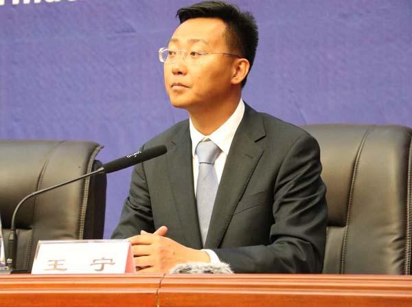 拉薩市體育局局長(zhǎng).jpg