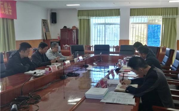 湖南省第六批援藏隊與省財政廳開展“互聯(lián)網+評審”遠程援藏工作部署