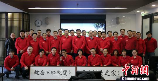 2月23日，以全國各地各批次援藏干部以及援藏醫(yī)生和教師等群體為服務(wù)對象的民間組織“援友健康之家”在北京舉行了成立以來的第5場健康講座。　鐘欣 攝