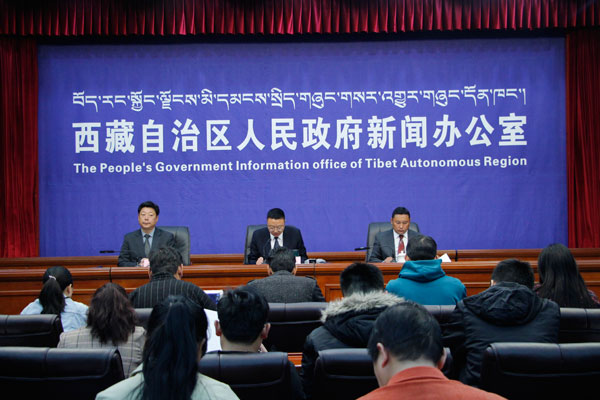 新聞發(fā)布會現(xiàn)場.jpg