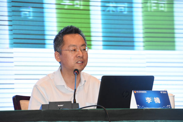 03-教育部科技司副司長李楠作開班報告。.jpg
