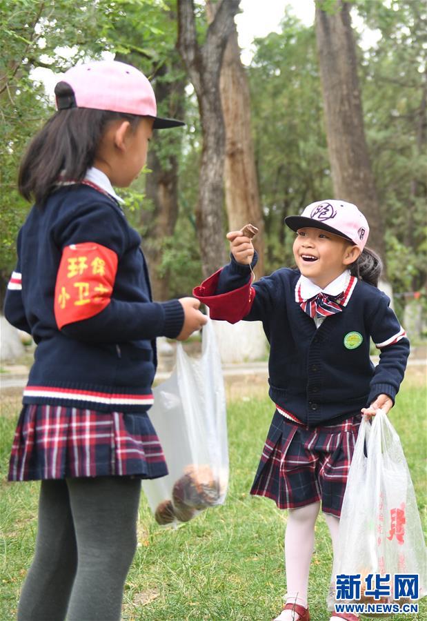 （新華視界）（3）西藏：環(huán)保小衛(wèi)士 愛護(hù)大環(huán)境