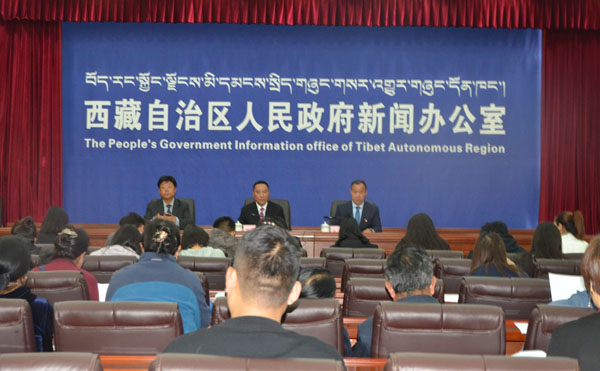新聞發(fā)布會現(xiàn)場.JPG