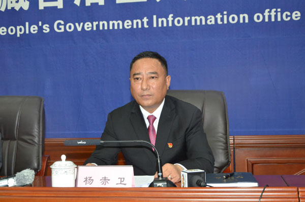 發(fā)言人：林芝市委常委、林芝市人民政府副市長 楊赤衛(wèi).JPG