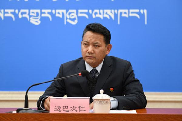 新聞發(fā)言人：西藏自治區(qū)強基辦負責人、區(qū)總工會二級巡視員-邊巴次仁.jpg