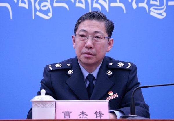新聞發(fā)言人：國家稅務(wù)總局西藏自治區(qū)稅務(wù)局黨委委員、副局長曹杰鋒.jpg