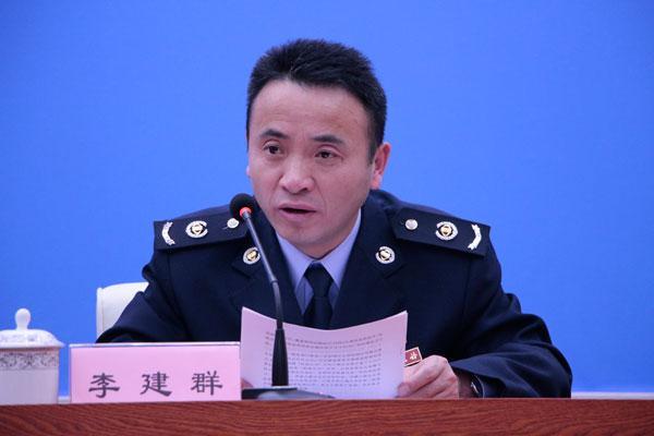 新聞發(fā)言人：國家稅務(wù)總局西藏自治區(qū)稅務(wù)局黨委委員、總經(jīng)濟師李建群.jpg