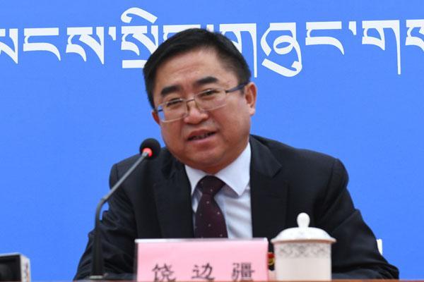 新聞發(fā)言人：西藏自治區(qū)民政廳副廳長、新聞發(fā)言人 饒邊疆.jpg