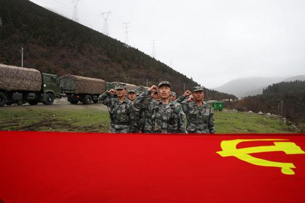 重溫入黨誓詞.jpg