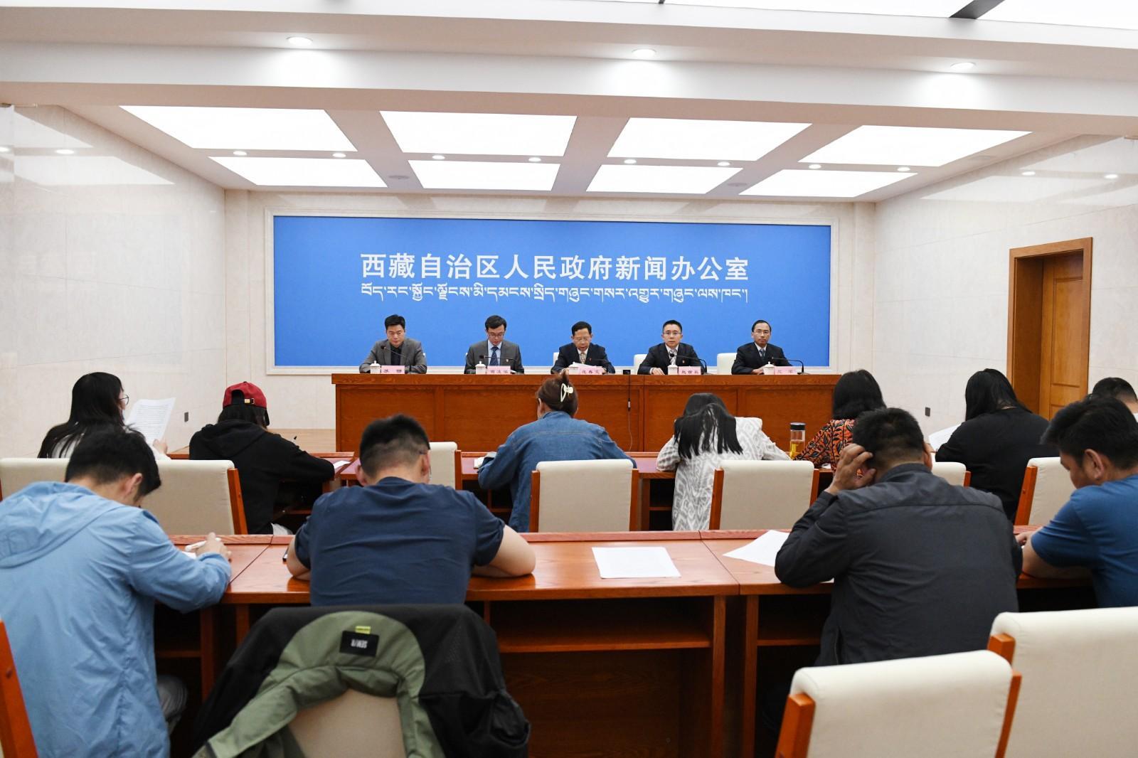 新聞發(fā)布會(huì)現(xiàn)場.JPG