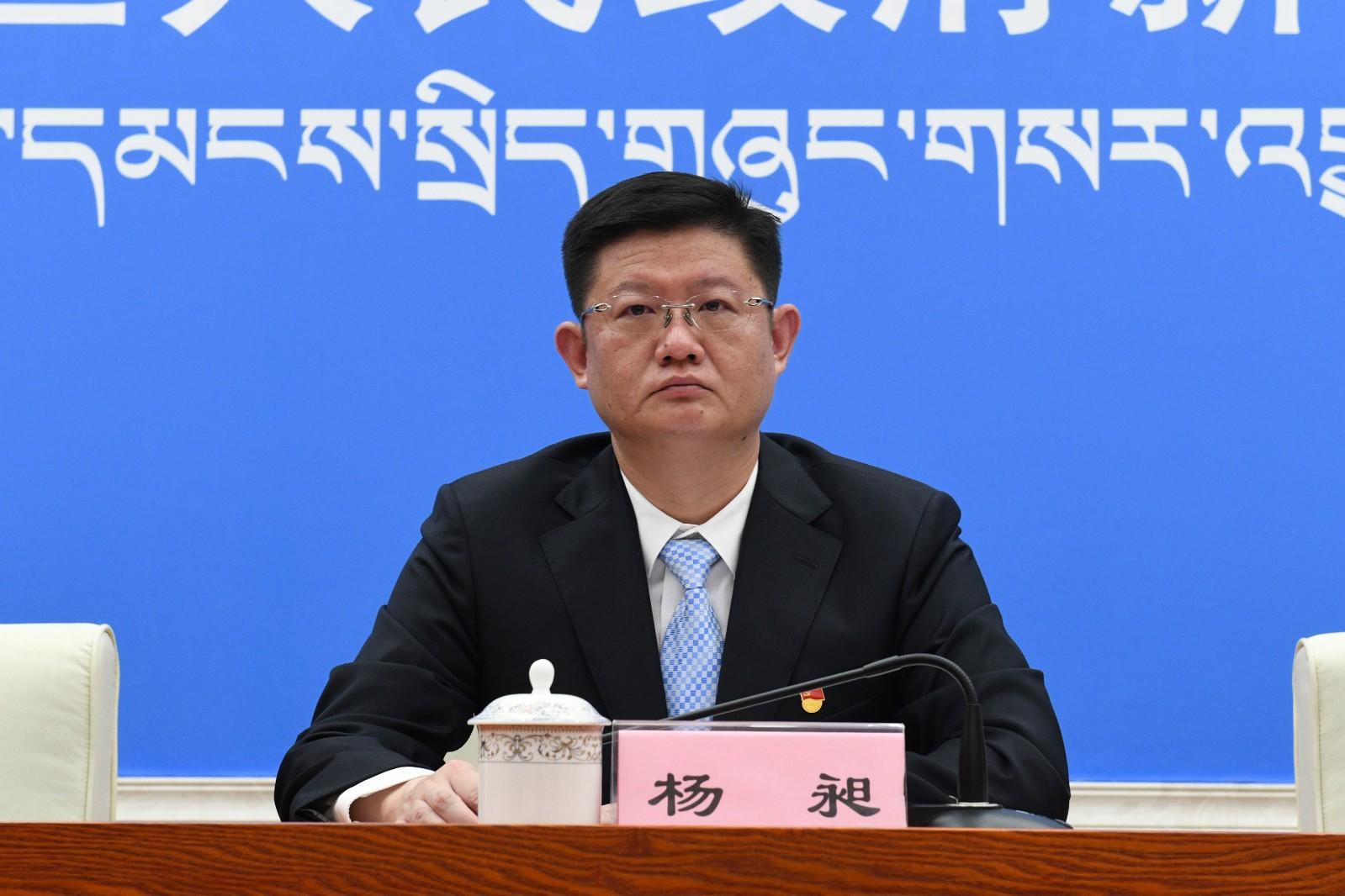 新聞發(fā)言人：山南市委副書記、常務副市長 楊昶.jpg