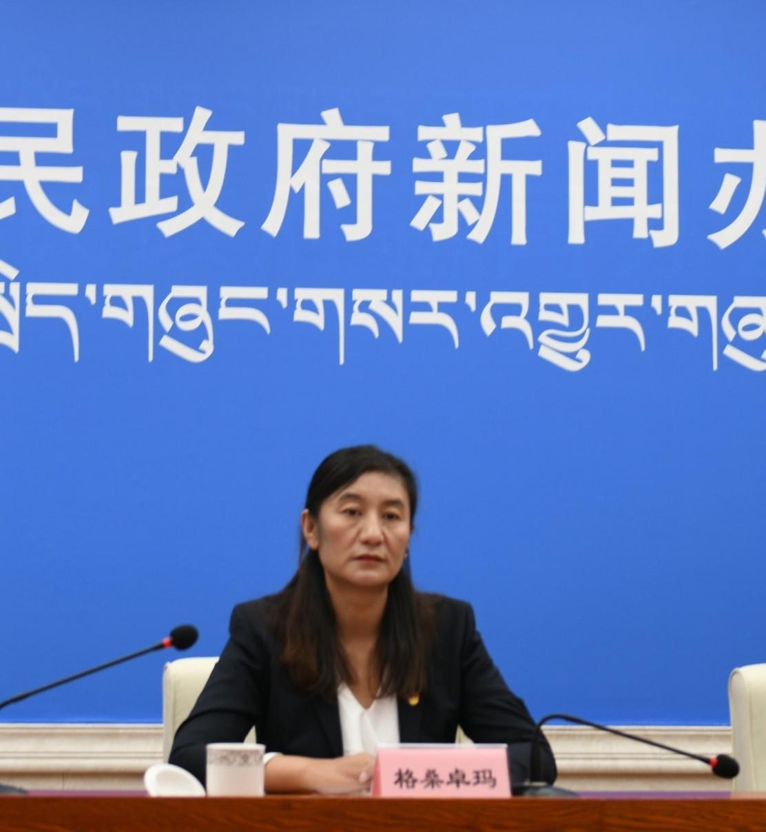 日喀則市委常委、宣傳部部長(zhǎng) 格桑卓瑪.jpg