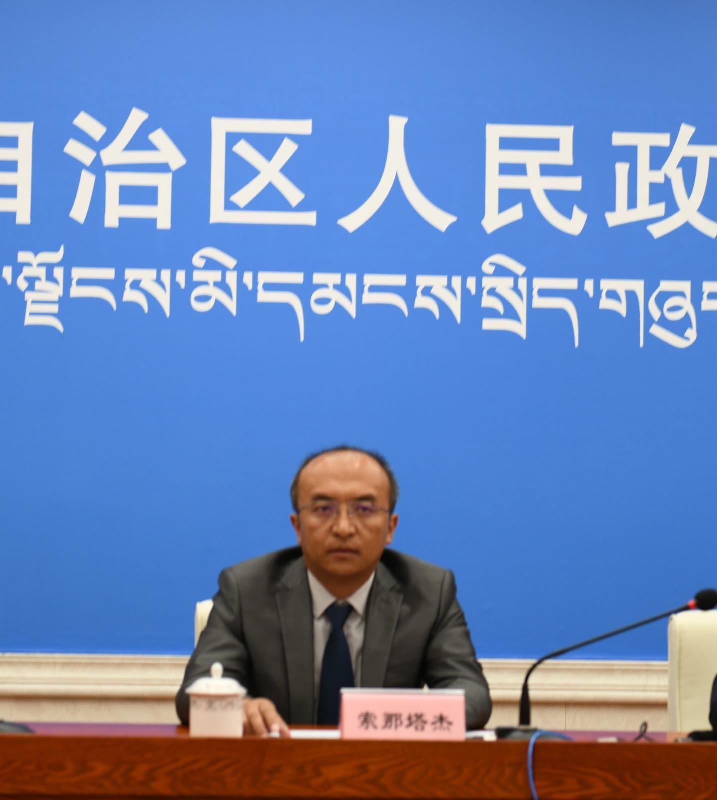 日喀則市人民政府副市長(zhǎng) 索那塔杰.jpg
