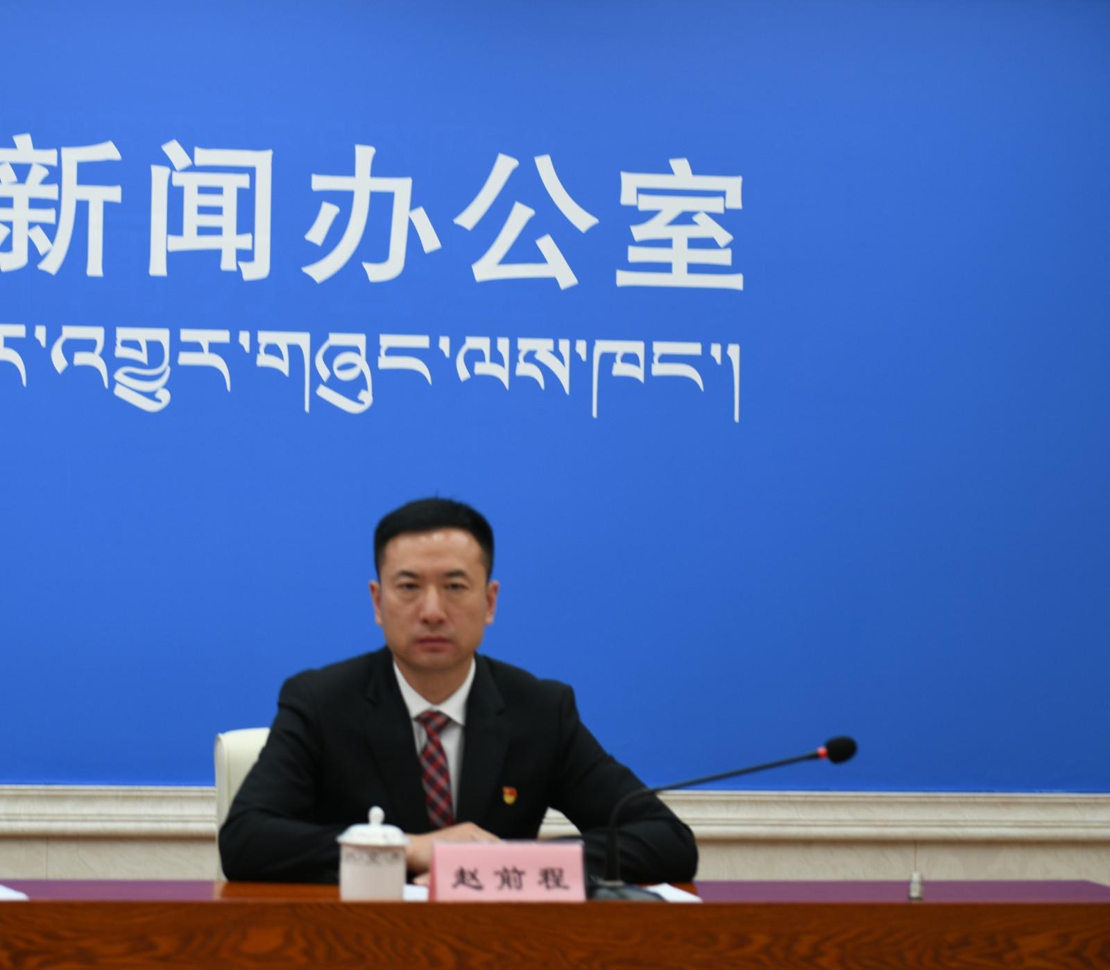 日喀則市委組織部副部長(zhǎng) 趙前程.jpg