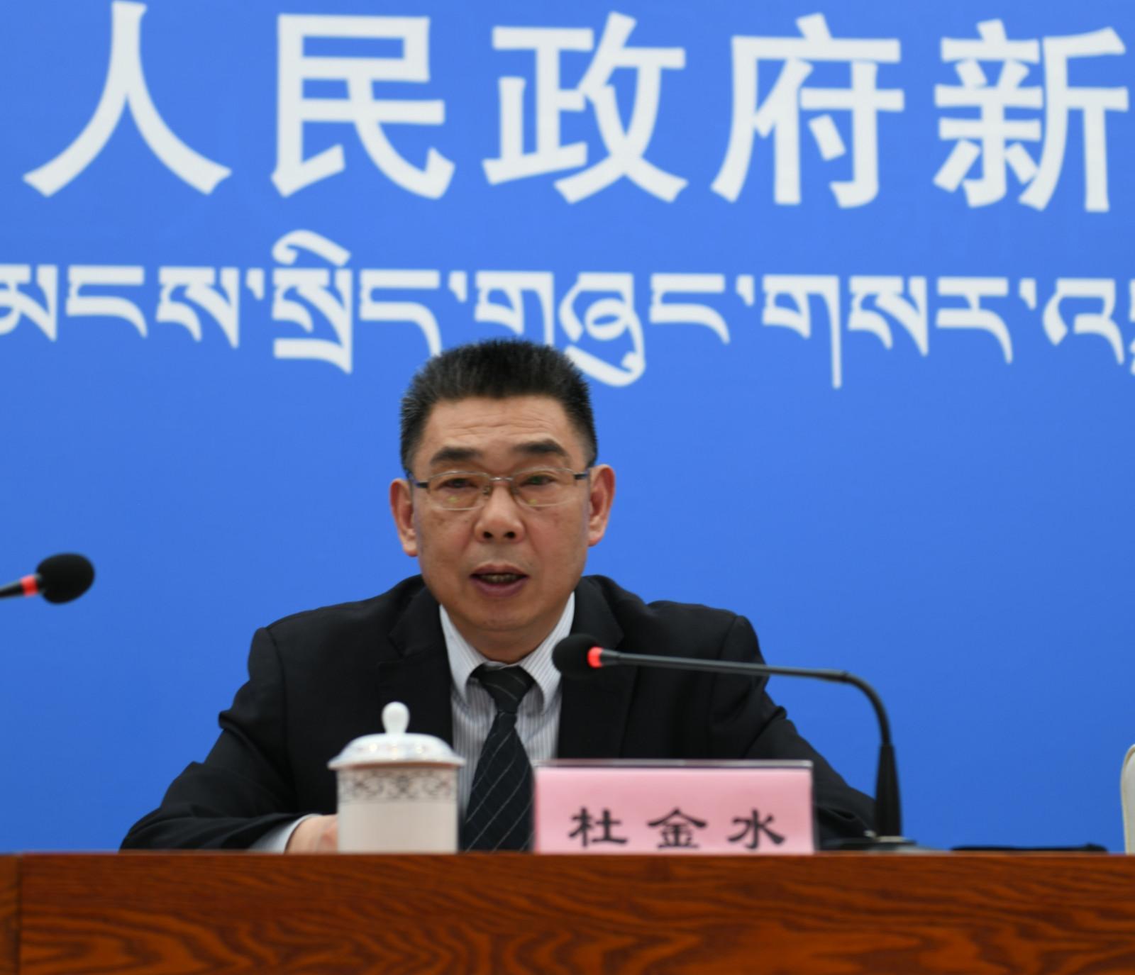 國(guó)網(wǎng)西藏電力有限公司新聞發(fā)言人、公司黨委副書記 杜金水.jpg