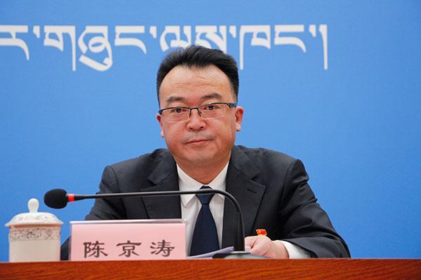 圖為發(fā)言人：自治區(qū)司法廳黨委委員、政治部主任 陳京濤.jpg