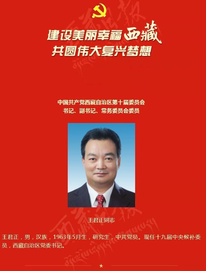 QQ截圖20211130211218.jpg