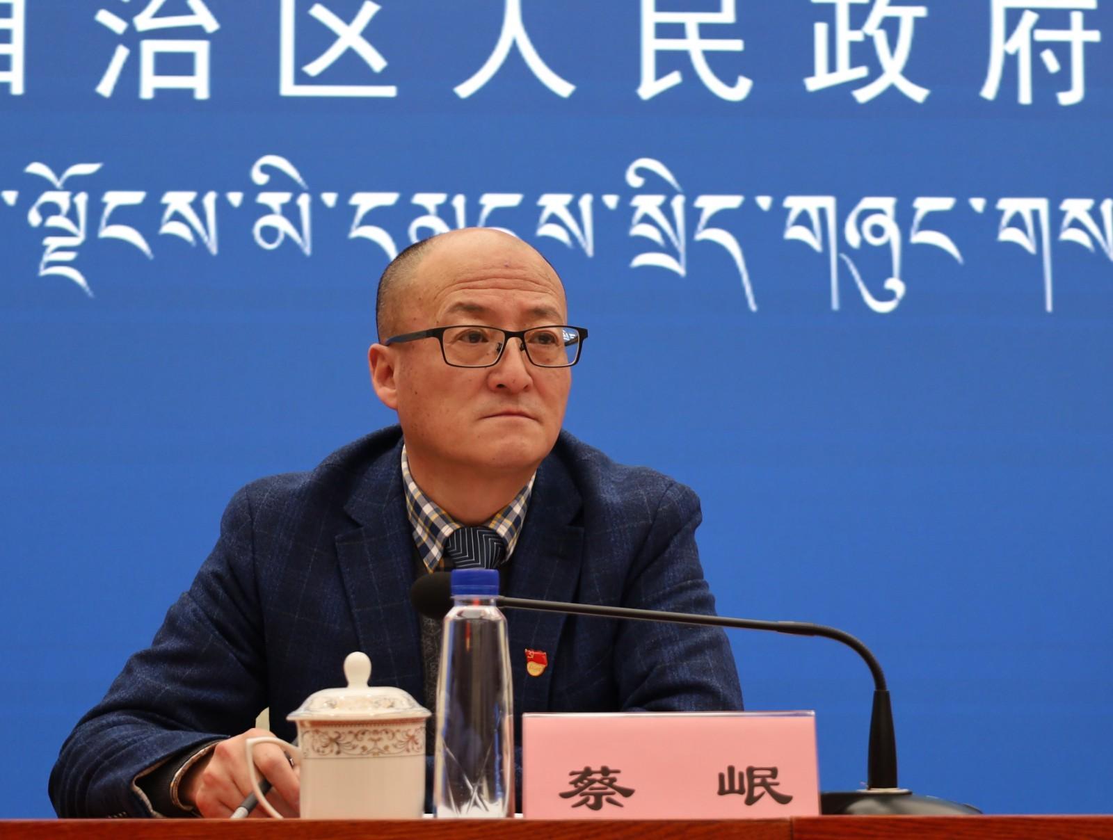 新聞發(fā)言人：西藏自治區(qū)統(tǒng)計局黨組成員、副局長 蔡岷.JPG