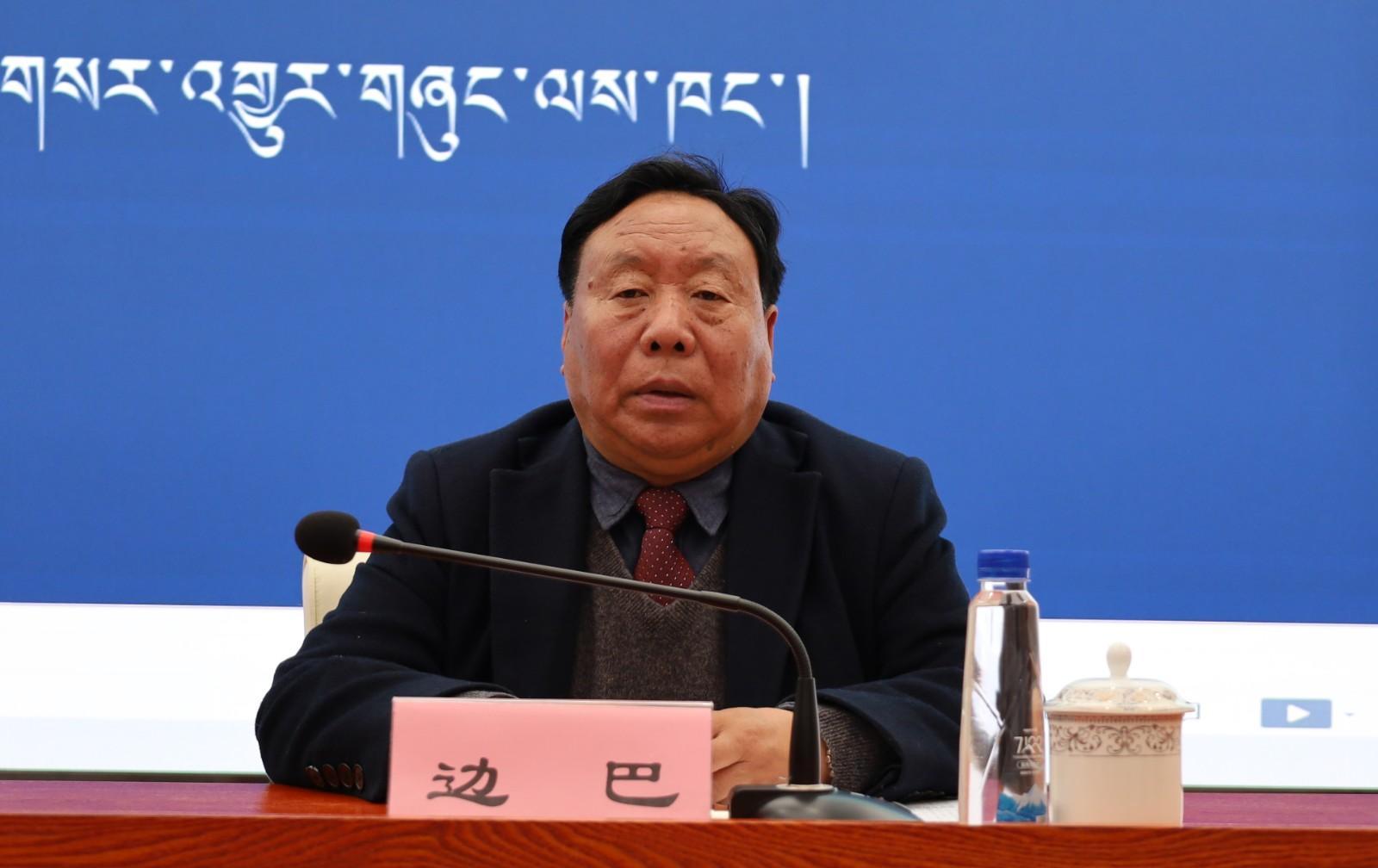 新聞發(fā)言人：西藏自治區(qū)總工會(huì)黨組成員、副主席 邊巴.JPG