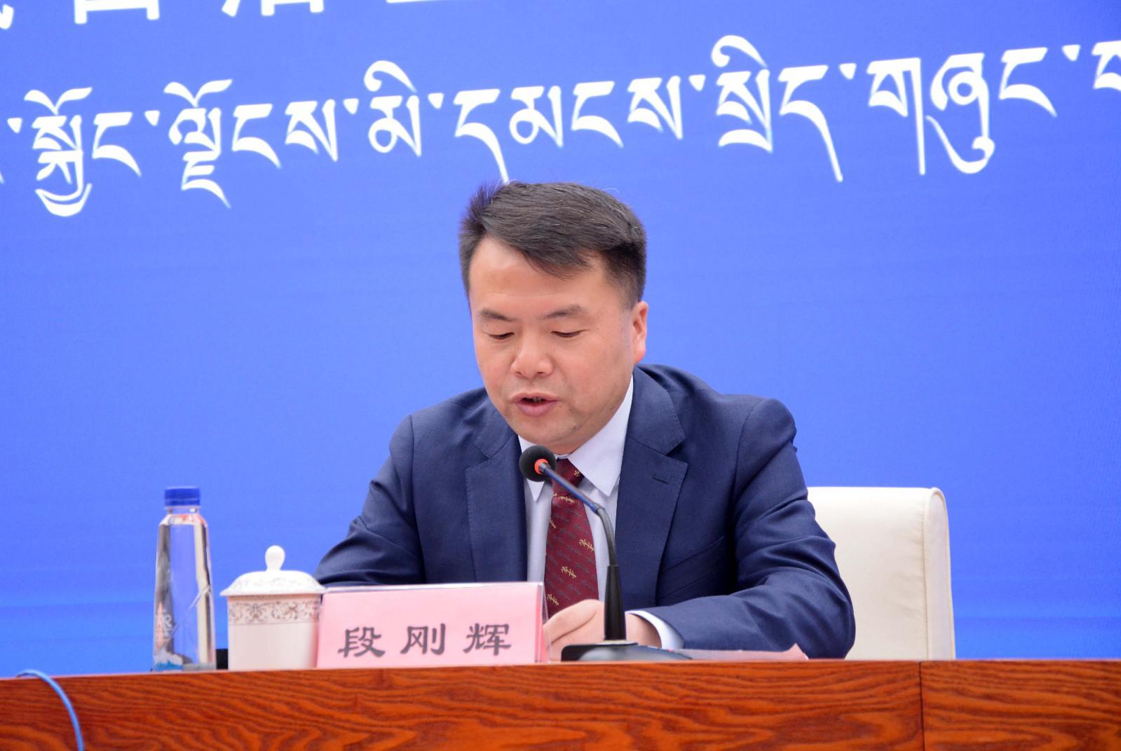 林芝市政府副市長 段剛輝.jpg
