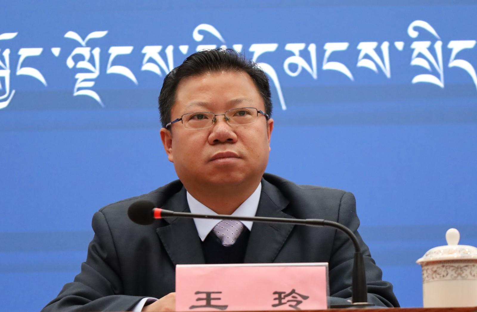 新聞發(fā)言人：西藏農(nóng)投集團(tuán)公司黨委書記、董事長 王玲.jpg