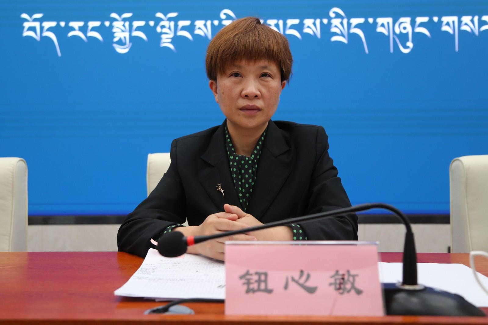 鈕心敏  國家統(tǒng)計局西藏調(diào)查總隊黨組成員、副總隊長.jpg