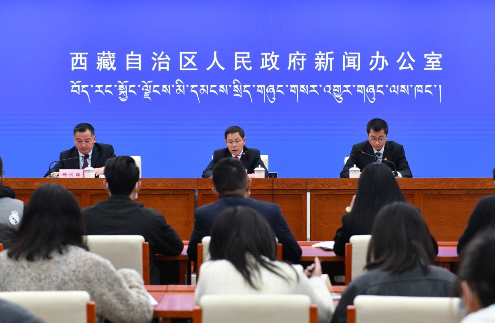 圖為新聞發(fā)布會(huì)議現(xiàn)場。記者 梁秦 攝.jpg