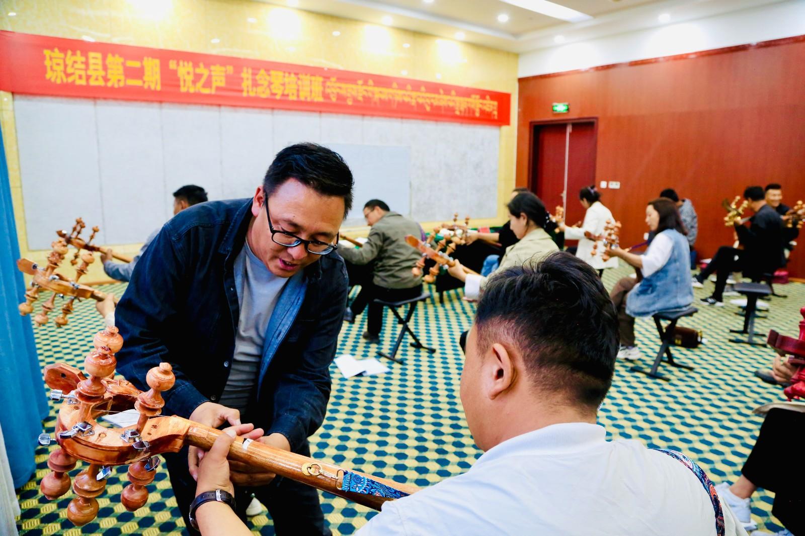 西藏瓊結(jié)第二期“悅之聲”扎念琴培訓(xùn)班開(kāi)班(2469253)-20220609095833.jpg
