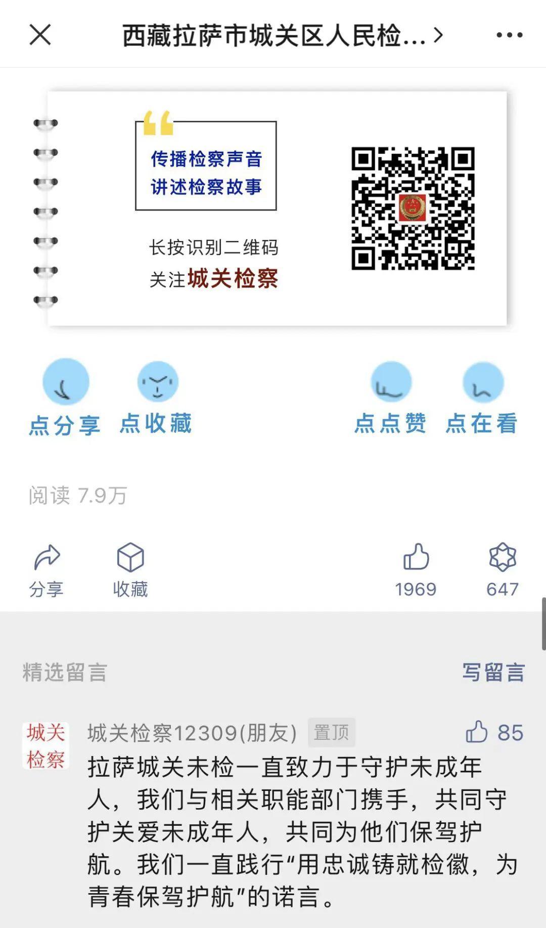 微信圖片_20220721231821.jpg