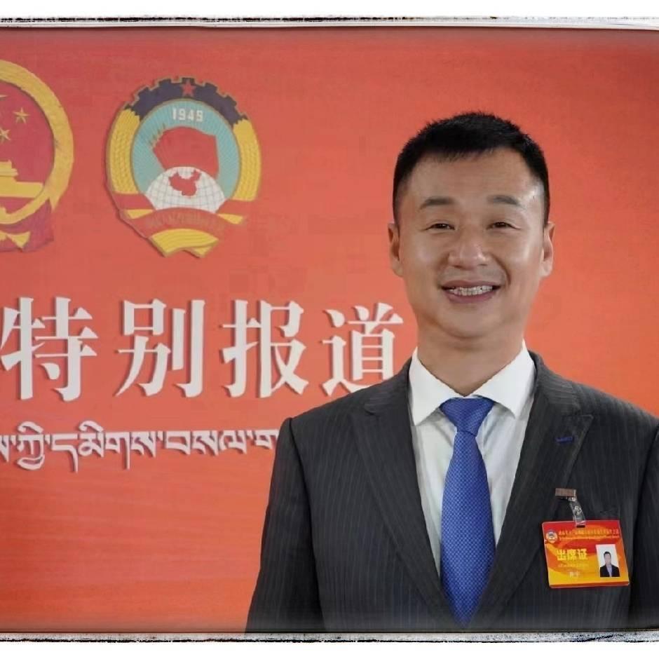 （第二期特一版 履職風采）自治區(qū)政協委員(4083575)-20230114083555.jpg