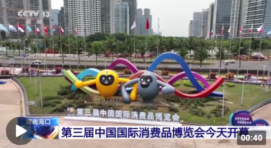 聯(lián)想截圖_20230410152532.png