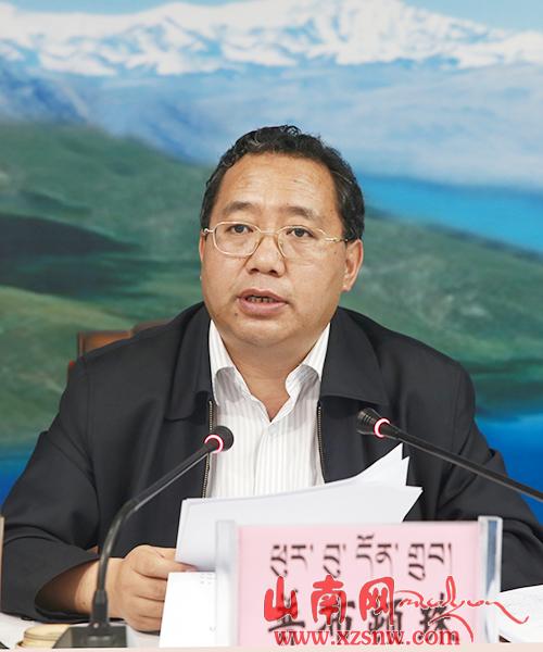 山南召開(kāi)安委會(huì)第三次全體電視電話會(huì)議