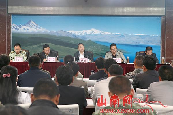山南召開(kāi)安委會(huì)第三次全體電視電話會(huì)議