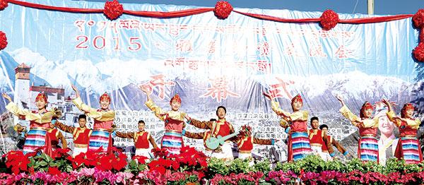 歡樂節(jié)日 紅火盛會——第35界雅礱物教會掠影